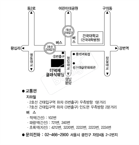 ������Ŭ���Ŀ��� �൵ ���ڱ� ī�� ûø�� 