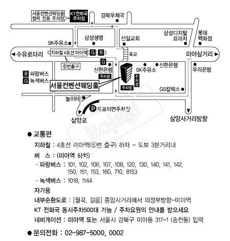 ���������ǿ���Ȧ �൵ ���ڱ� ī�� ûø�� 