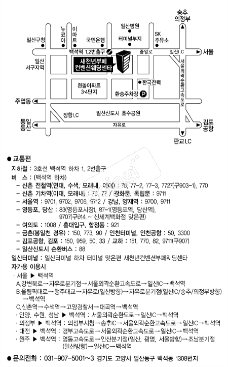 ��õ����������� �൵ ���ڱ� ī�� ûø�� 