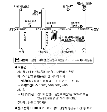 �����θ޻� �൵ ���ڱ� ī�� ûø�� 