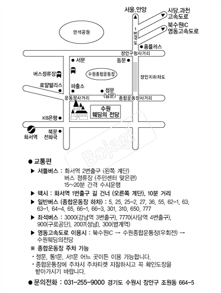 �������������� �൵ ���ڱ� ī�� ûø�� 