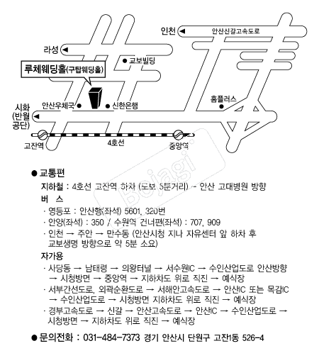 ��ü����Ȧ(�Ȼ�) �൵ ���ڱ� ī�� ûø�� 