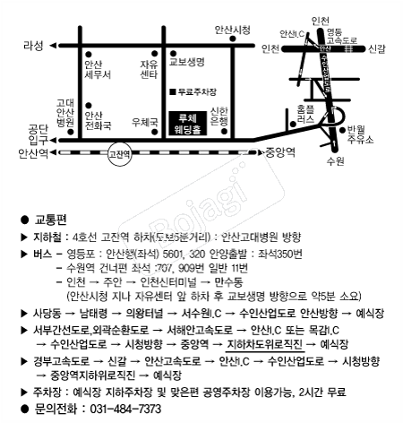 ��ü����Ȧ(�Ȼ�) �൵ ���ڱ� ī�� ûø�� 
