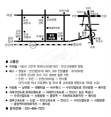 ��ü����Ȧ(�Ȼ�) �൵ ���ڱ� ī�� ûø�� 