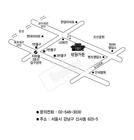 ������� �൵ ���ڱ� ī�� ûø�� 