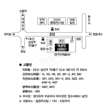 �ѱ����°��� �൵ ���ڱ� ī�� ûø�� 