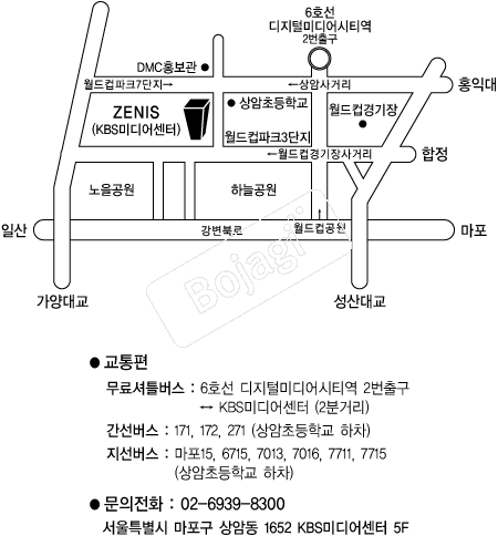 �����Ͻ�(����) �൵ ���ڱ� ī�� ûø�� 