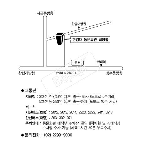 �Ѿ�뵿��ȸ�� �൵ ���ڱ� ī�� ûø�� 