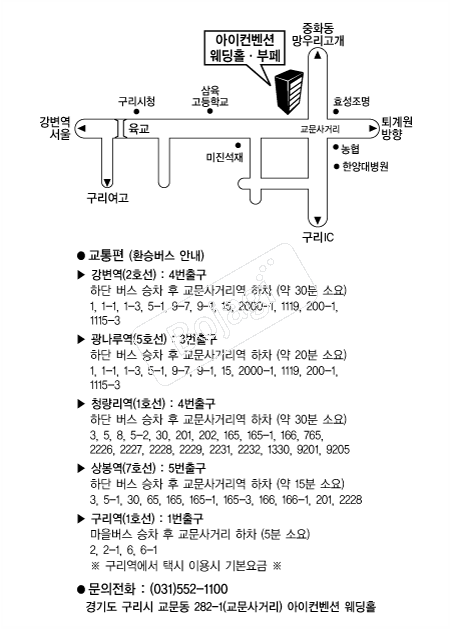 ���������� �൵ ���ڱ� ī�� ûø�� 