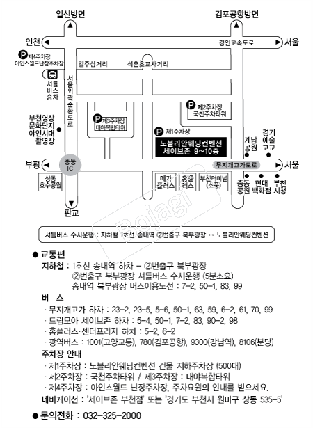 ������ȿ��������� �൵ ���ڱ� ī�� ûø�� 