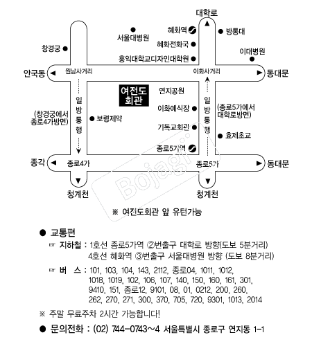 ������ȸ�� �൵ ���ڱ� ī�� ûø�� 