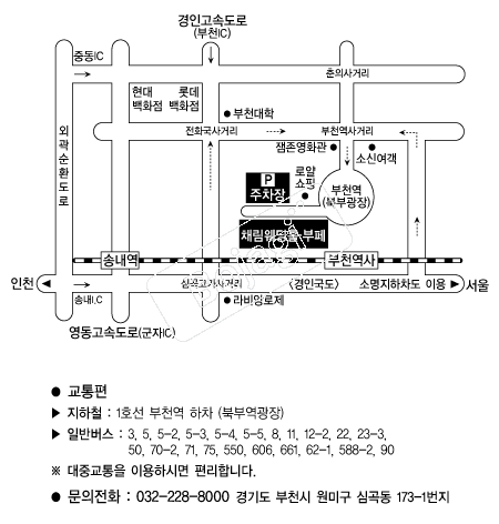 ��õä������Ȧ �൵ ���ڱ� ī�� ûø�� 