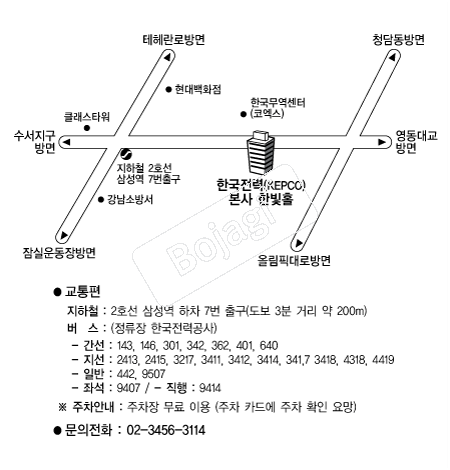 �ѱ����°��� �൵ ���ڱ� ī�� ûø�� 