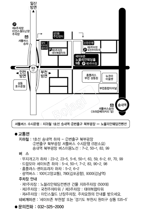 ������ȿ��������� �൵ ���ڱ� ī�� ûø�� 