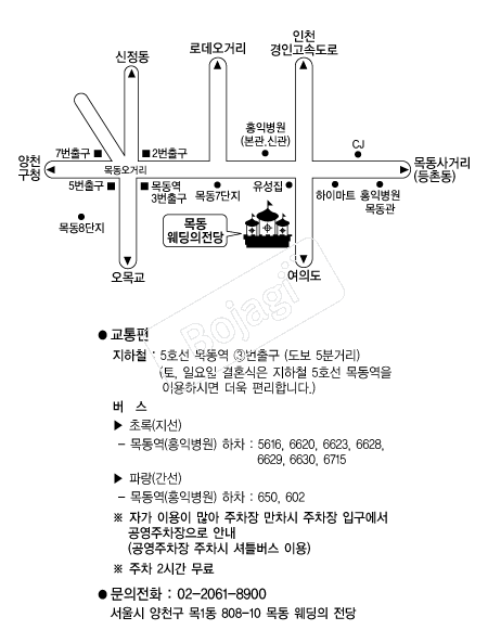 �񵿿��������� �൵ ���ڱ� ī�� ûø�� 