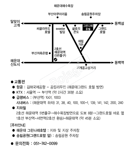 �ؿ��׸�����ȣ�� �൵ ���ڱ� ī�� ûø�� 