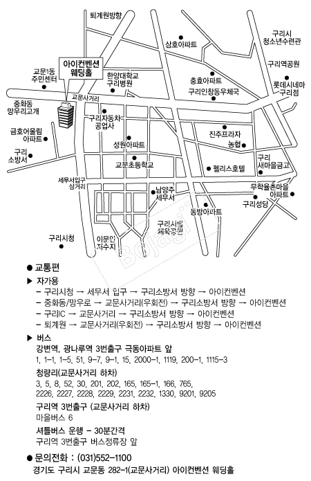 ���������� �൵ ���ڱ� ī�� ûø�� 