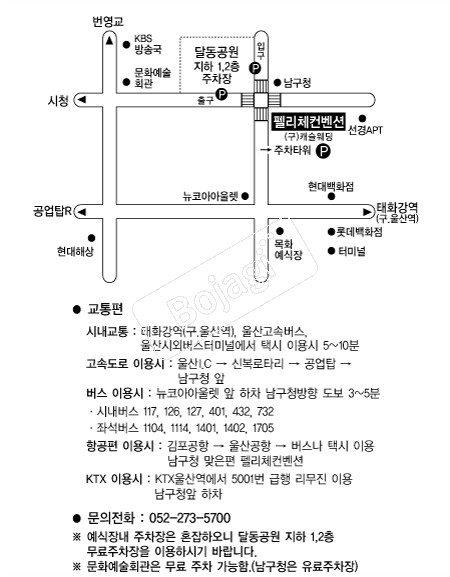 �縮ü������ �൵ ���ڱ� ī�� ûø�� 