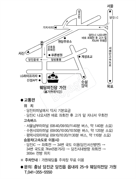 ���������簡�� �൵ ���ڱ� ī�� ûø�� 