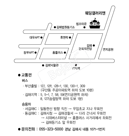 ������������ �൵ ���ڱ� ī�� ûø�� 