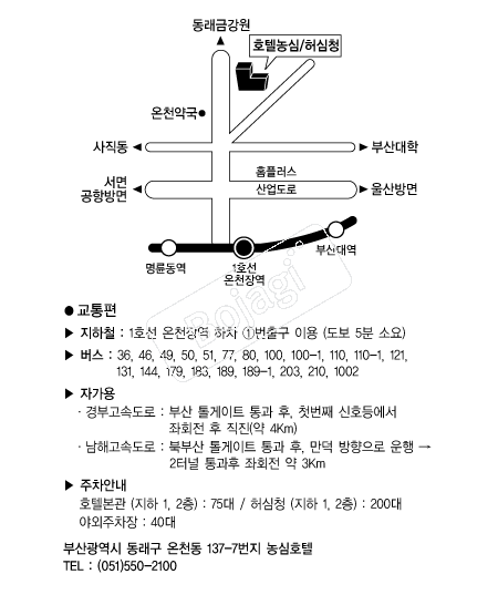 ȣ�ڳ�� �൵ ���ڱ� ī�� ûø�� 