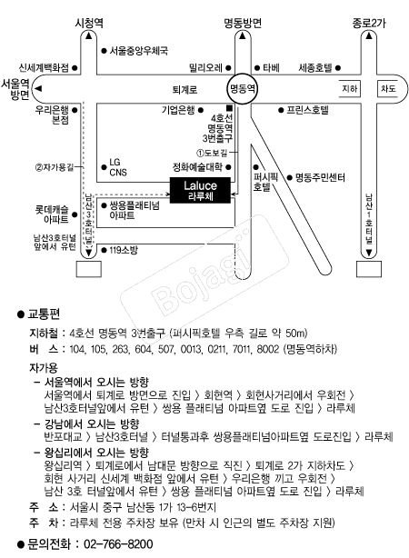 ���ü �൵ ���ڱ� ī�� ûø�� 