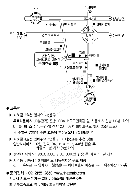 �����Ͻ� �൵ ���ڱ� ī�� ûø�� 