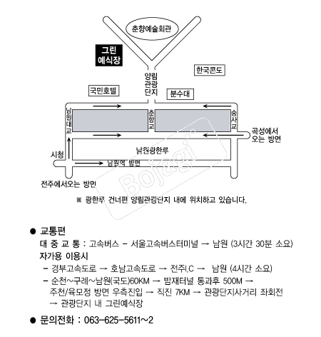 �׸������� �൵ ���ڱ� ī�� ûø�� 