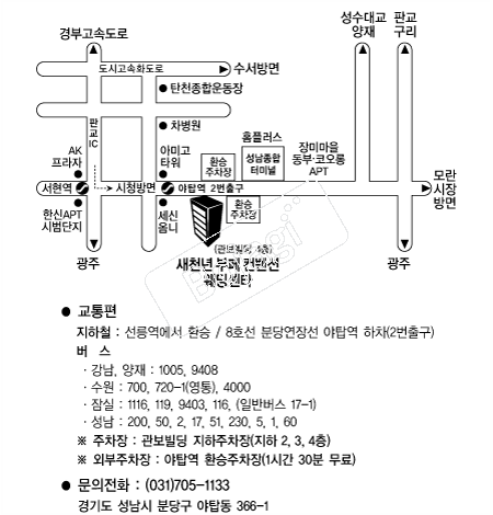 ��õ��������Ȧ �൵ ���ڱ� ī�� ûø�� 