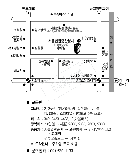 �����������û�翹���� �൵ ���ڱ� ī�� ûø�� 