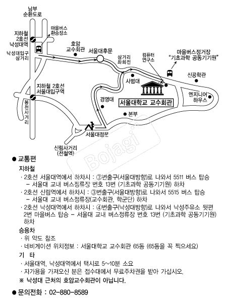 ������б�����ȸ�� �൵ ���ڱ� ī�� ûø�� 