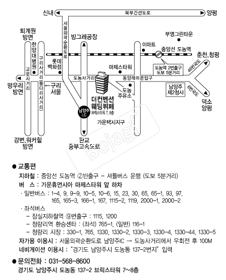 �������ǿ������� �൵ ���ڱ� ī�� ûø�� 