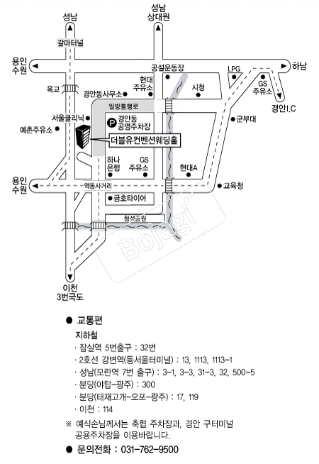 �����������ǿ���Ȧ �൵ ���ڱ� ī�� ûø�� 