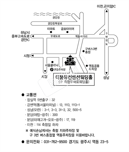 �����������ǿ���Ȧ �൵ ���ڱ� ī�� ûø�� 