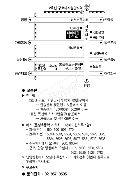 ���������Ͽ콺 �൵ ���ڱ� ī�� ûø�� 