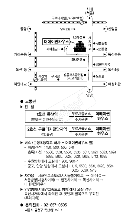 ���������Ͽ콺 �൵ ���ڱ� ī�� ûø�� 