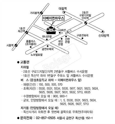 ���������Ͽ콺 �൵ ���ڱ� ī�� ûø�� 