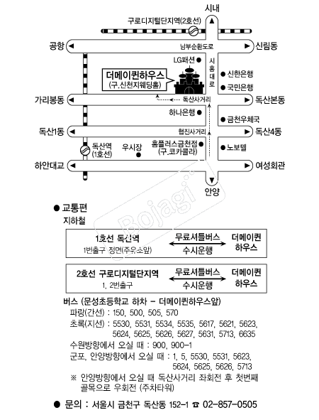 ���������Ͽ콺 �൵ ���ڱ� ī�� ûø�� 