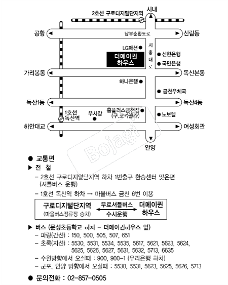 ���������Ͽ콺 �൵ ���ڱ� ī�� ûø�� 