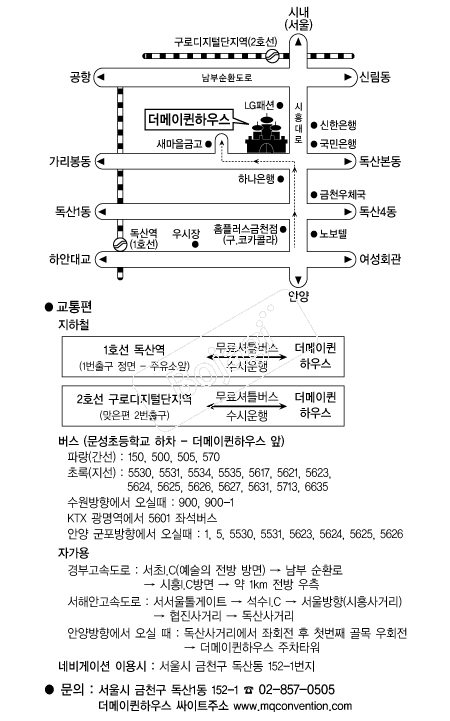 ���������Ͽ콺 �൵ ���ڱ� ī�� ûø�� 