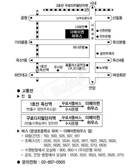 ���������Ͽ콺 �൵ ���ڱ� ī�� ûø�� 