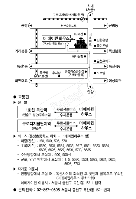 ���������Ͽ콺 �൵ ���ڱ� ī�� ûø�� 