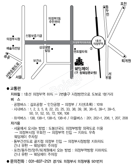 �������� �൵ ���ڱ� ī�� ûø�� 