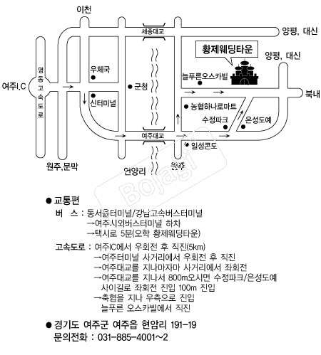 Ȳ������Ÿ�� �൵ ���ڱ� ī�� ûø�� 