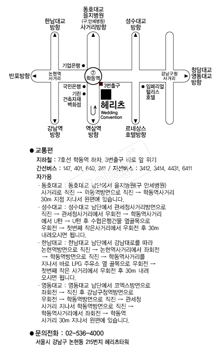 �츮�� �൵ ���ڱ� ī�� ûø�� 