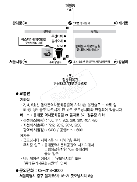 ����Ƽ�ƿ��������� �൵ ���ڱ� ī�� ûø�� 