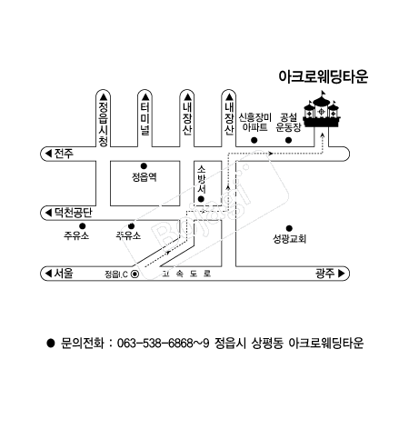 ��ũ�ο���Ÿ�� �൵ ���ڱ� ī�� ûø�� 
