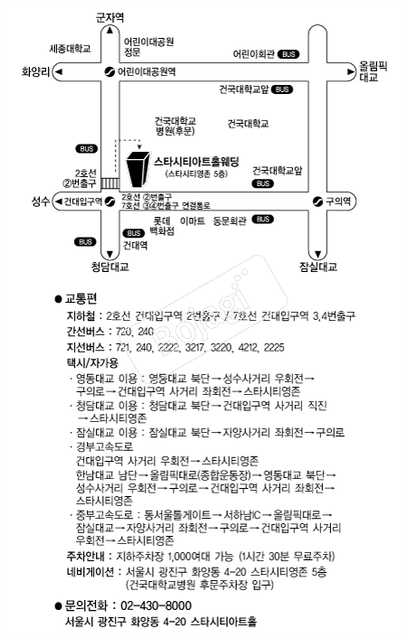 ��Ÿ��Ƽ��ƮȦ���� �൵ ���ڱ� ī�� ûø�� 