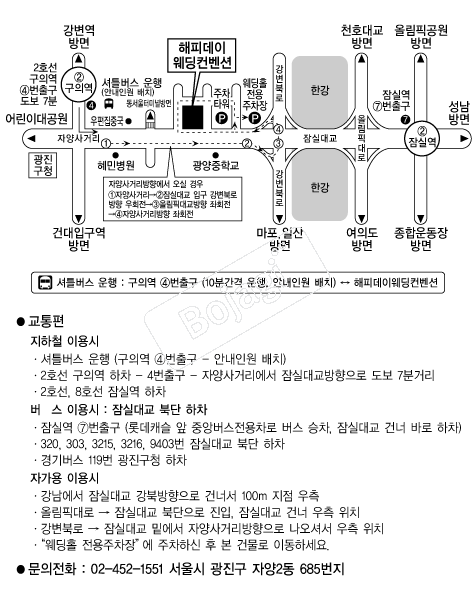 ���ǵ��������ǿ���Ȧ �൵ ���ڱ� ī�� ûø�� 