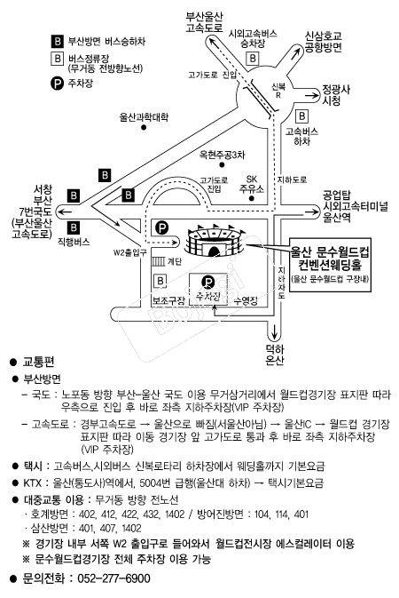 ���������������ǿ���Ȧ �൵ ���ڱ� ī�� ûø�� 